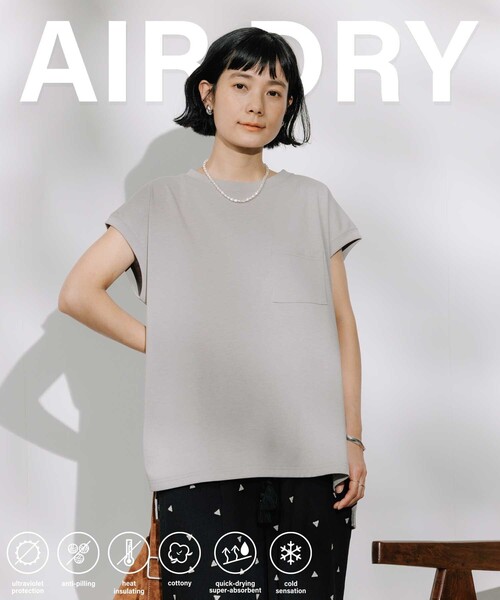 CARVEN 「CARVEN」 半袖ニット X-SMALL ベージュ レディース