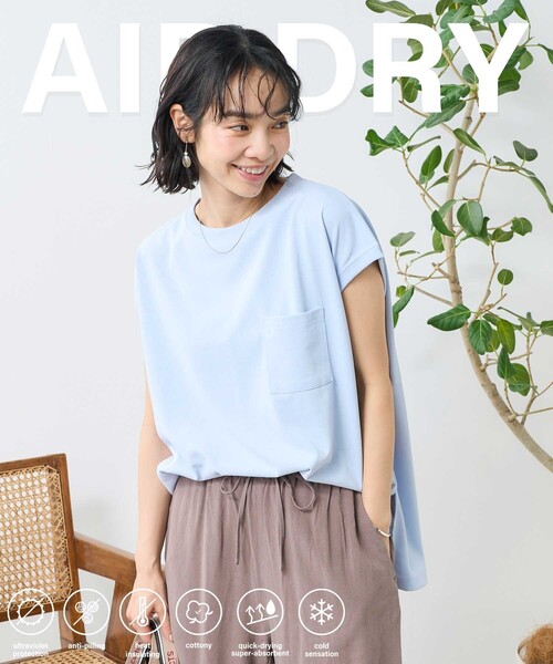 FREAK'S STORE tシャツ 「接触冷感/UV」 AIRDRY HIGHCOOL