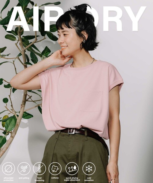 FREAK'S STORE tシャツ 「接触冷感/UV」 AIRDRY HIGHCOOL