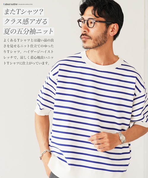 暴*軍様 クージニットセーター(ゲック)Ｓsize早い者勝ち全体的に綺麗方だと思 SELECT / ［CRAZYGIRL］オフショルダーニットセーター - QOOZA