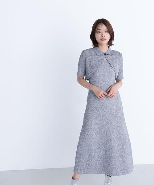 NATURAL BEAUTY BASIC（ナチュラルビューティーベーシック