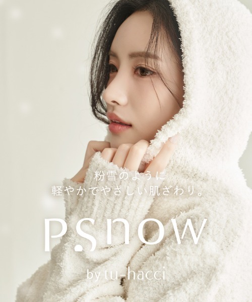 tu-hacci（ツーハッチ） パジャマ ルームウェア 「P.snow」ジップ