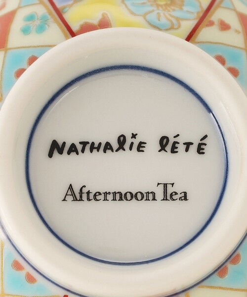 Afternoon Tea（アフタヌーンティー） 食器 九谷焼小鉢/ナタリー・レテ