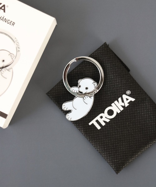 キーホルダー 「TROIKA/トロイカ」 アニマル チャーム ドイツ製