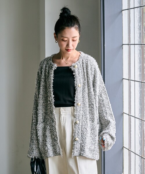 FREAK'S STORE（フリークスストア） ニットカーディガン フリ- グレー