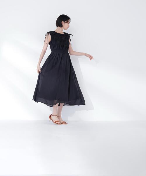 NATURAL BEAUTY BASIC（ナチュラルビューティーベーシック