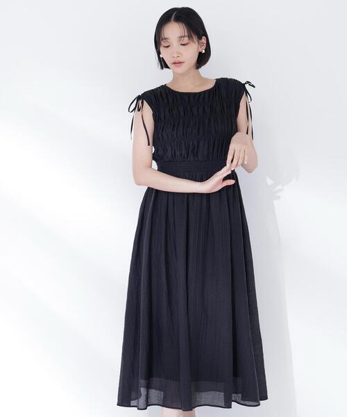 NATURAL BEAUTY BASIC（ナチュラルビューティーベーシック