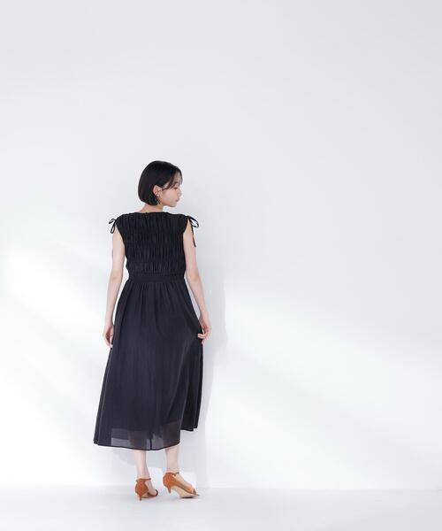 NATURAL BEAUTY BASIC（ナチュラルビューティーベーシック