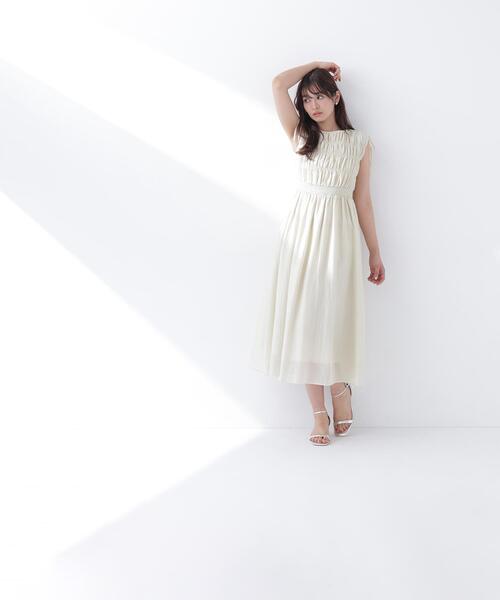 NATURAL BEAUTY BASIC（ナチュラルビューティーベーシック