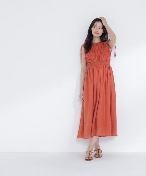 NATURAL BEAUTY BASIC（ナチュラルビューティーベーシック