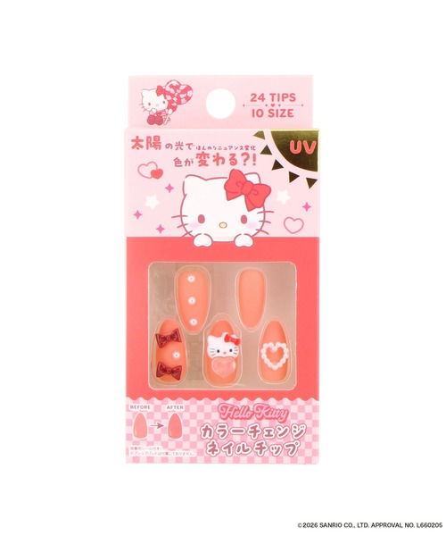 MARUKA（マルカ） ネイルチップ ネイルシール サンリオキャラクターズ