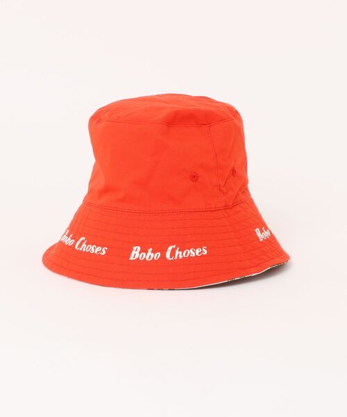 帽子 ハット Juicy Tomatoes all over reversible hat キッズ 子供 男の子 女の子の画像