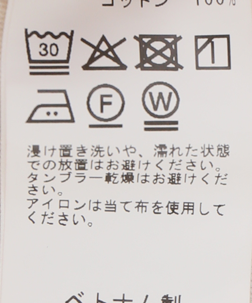 ワイドパンツ チノパン Barrel Chinos パンツ レディースの画像