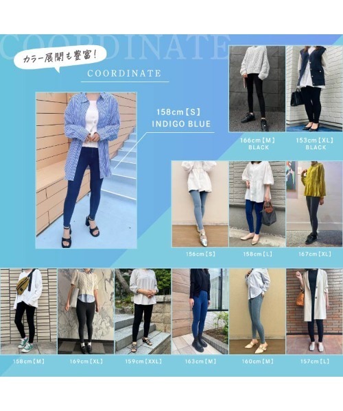 BELLE SERIES 着圧デニムパンツ クールタイプ XL 2個 BELLE SERIES（ベルシリーズ） レギンス スパッツ 着圧 着圧デニム
