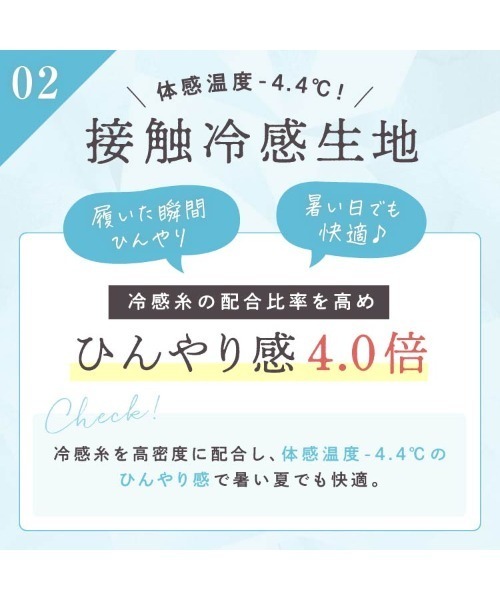 BELLE SERIES（ベルシリーズ） レギンス スパッツ 着圧 着圧デニム
