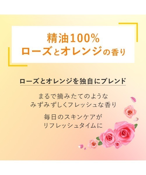 クレンジング 「2個限定デザインセット」パーフェクトワンフォーカス スムースクレンジングバーム ディープブラック シナモロール | PERFECT ONE FOCUS | 08
