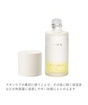美容液 オイル クリーム RMK Wトリートメ...の詳細画像2