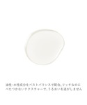 美容液 オイル クリーム RMK Wトリートメ...の詳細画像3