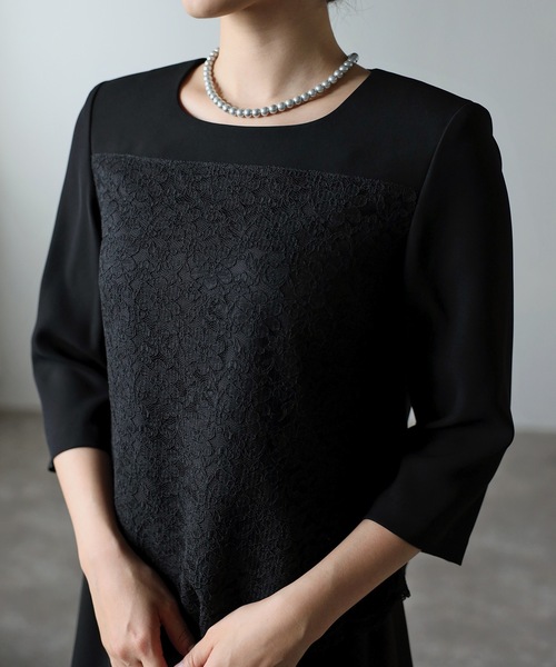 ＆HALF セットアップ ブラックフォーマル3点フリルデザインスーツ