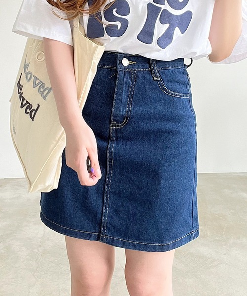 くうたん デニムスカート Aラインデニムスカート : ZOZOTOWN Yahoo!店