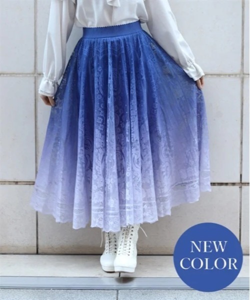 axes femme スカート グラデレースサーキュラースカート