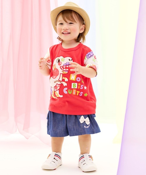 HOT BISCUITS tシャツ 「ビーンズ×フルーツシリーズ」恐竜柄 半袖T