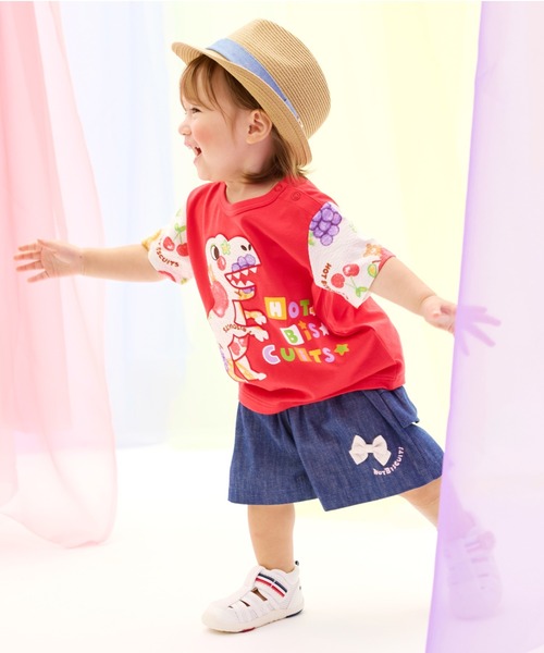 HOT BISCUITS tシャツ 「ビーンズ×フルーツシリーズ」恐竜柄 半袖T
