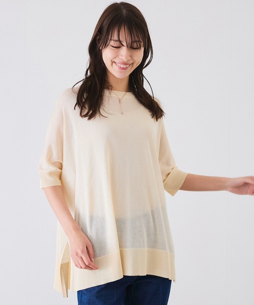JAYRO（ジャイロ） tシャツ 半袖 UVサラサラビッグニットプルオーバー 
