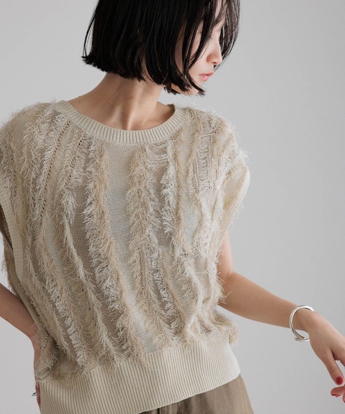 LOWRYS FARM（ローリーズファーム） ニット セーター フリンジニット