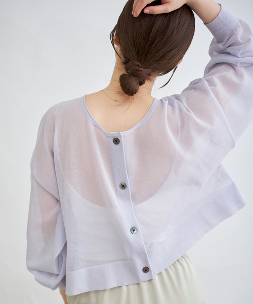 IENA　FILMY COTTONカーディガン　ピンクA IENA カーディガン 「追加2」FILMY COTTONカーディガン
