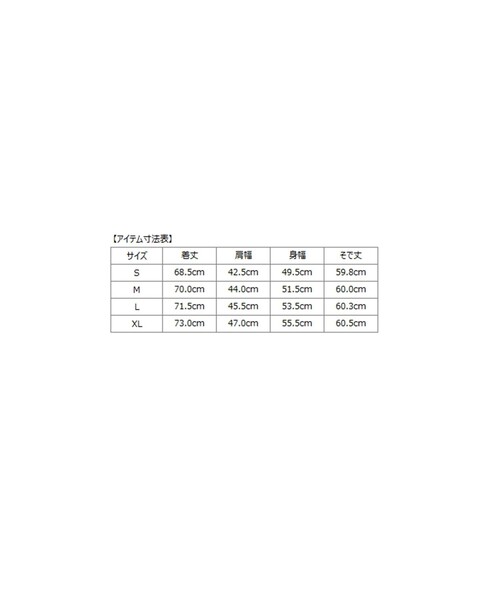 SHIPS シャツジャケット（リネン） SHIPS: リネン ライク シャツ ジャケット｜ SHIPS 公式サイト
