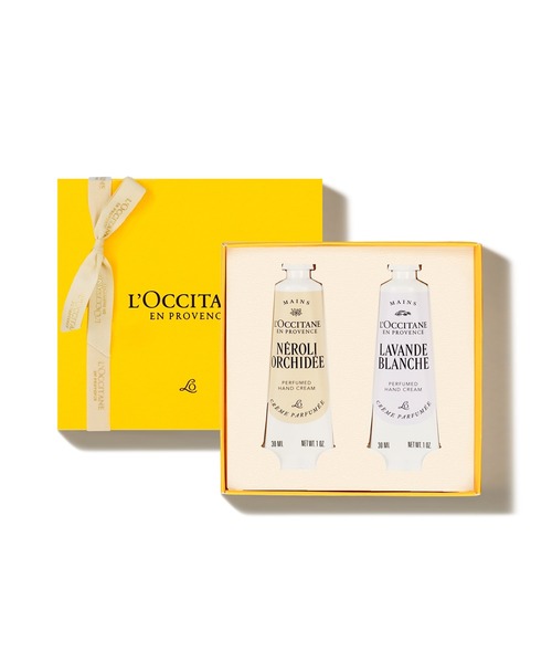 L'OCCITANE コスメセット コフレ ロクシタン l'occitane ラヴァンド