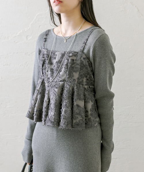 ベロアレース ペプラムビスチェキャミソール（キャミソール）｜Eimee