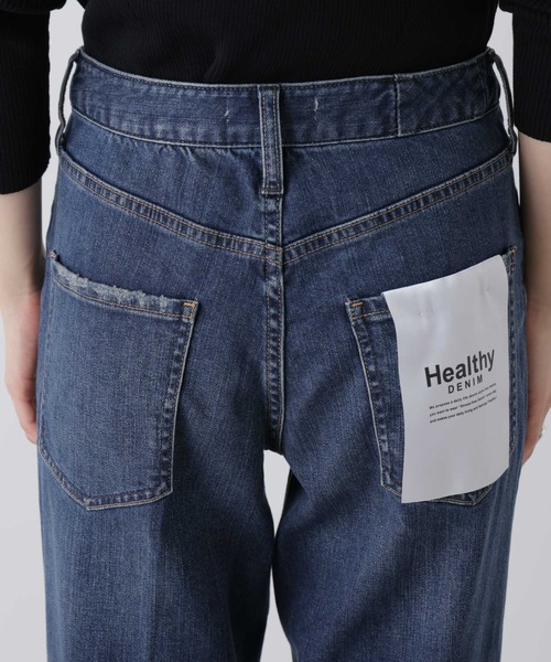 Healthy denim（ヘルシーデニム） ジーンズ デニム デニムパンツ