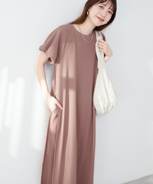 「natural couture」 半袖ワンピース MEDIUM ブラウン レディース_画像7