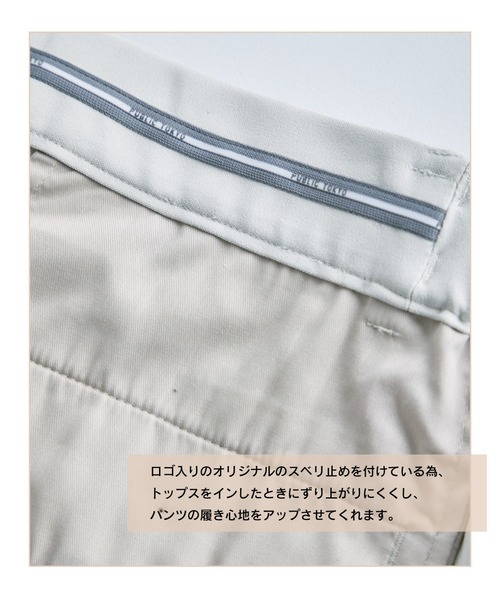 PUBLIC TOKYO（パブリックトウキョウ） スラックス 2 グレー メンズ