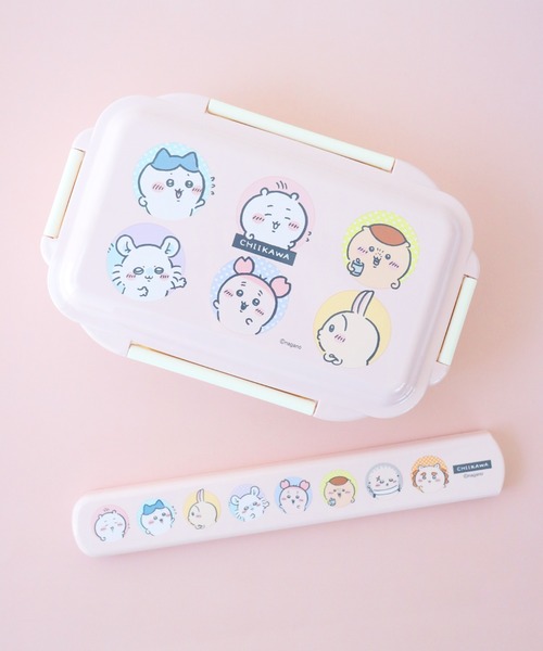 ちいかわ　お弁当箱 弁当箱 「ちいかわ」ランチボックス PCD-500(仕切付) : ZOZOTOWN Yahoo