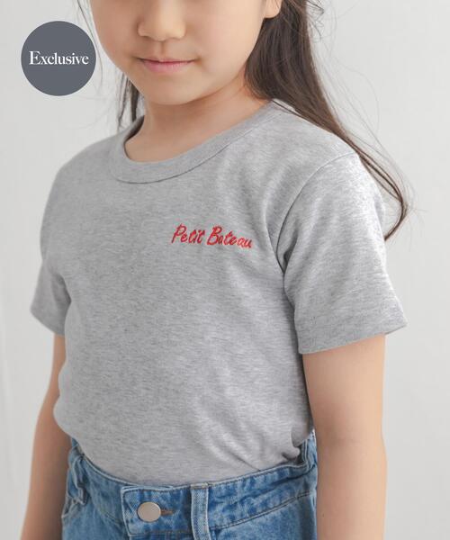 PETIT BATEAU（プチバトー） tシャツ 「別注」PETIT BATEAU×DOORS 刺繍