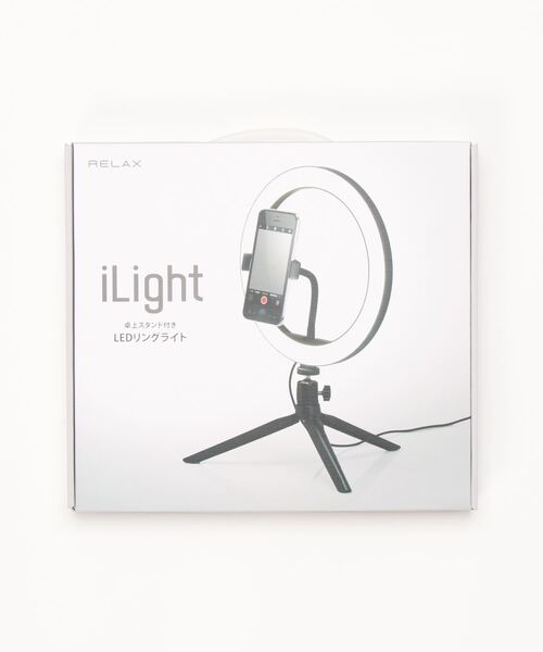 RELAX（リラックス） 「RELAX/リラックス」iLight with Tripod Stand