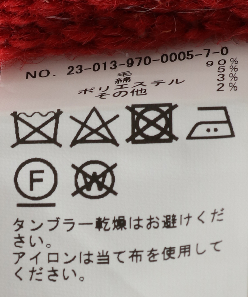 ACME Furniture（アクメファニチャー） ラグ ラグマット KAYANTA RUG