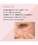 チーク m・a・c グロー プレイ クッショニ...の詳細画像5