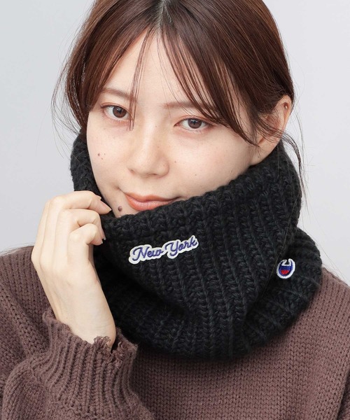 Champion（チャンピオン） ネックウォーマー スヌード 太あぜ編ニット