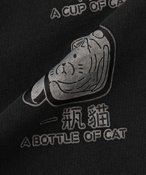 トレーナー スウェット DUNCAN/ダンカン Cat Quantification SWEAT/バックプリント クルーネック スウェット メンズ | FREAK'S STORE | 09