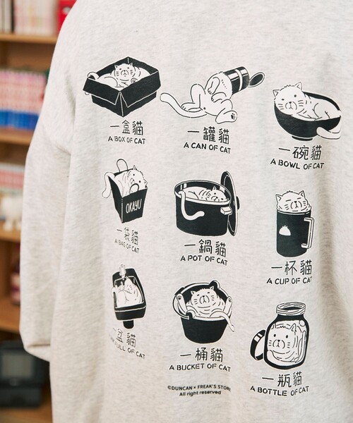 トレーナー スウェット DUNCAN/ダンカン Cat Quantification SWEAT/バックプリント クルーネック スウェット メンズ | FREAK'S STORE | 16