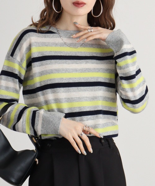 ニット セーター Eglantine カシミヤブレンドマルチボーダーニット レディース