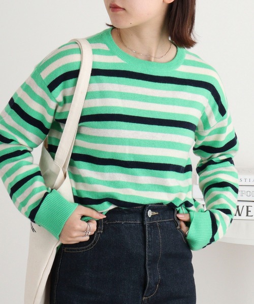ニット セーター Eglantine カシミヤブレンドマルチボーダーニット レディース EGLANTINE ニット セーター Eglantine カシミヤブレンドマルチ