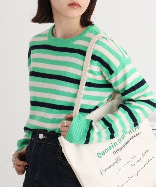 ニット セーター Eglantine カシミヤブレンドマルチボーダーニット レディース EGLANTINE ニット セーター Eglantine カシミヤブレンドマルチ