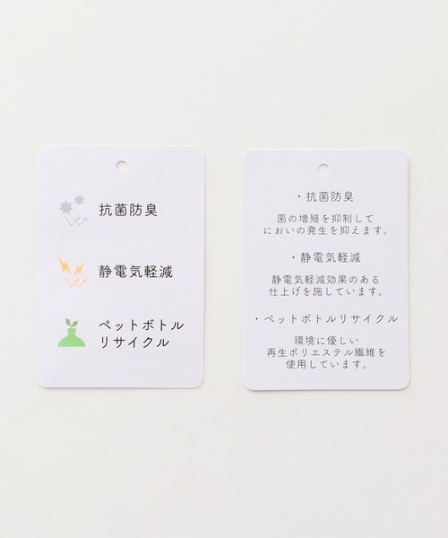 「Honeys」 「GLACIER」ピーコート LL ブラック レディース_画像4