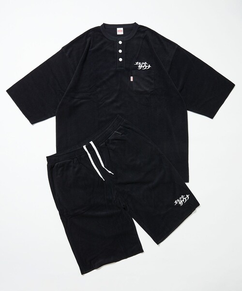 パジャマ SAUVENIR/サウベニア 別注 KANNAIGI by Healthknit/パイル/館内着/ヘルスニット/セットアップ メンズ レディ | FREAK'S STORE | 01