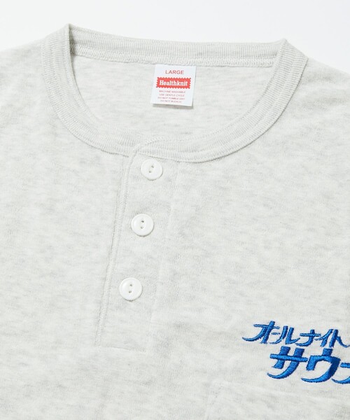 パジャマ SAUVENIR/サウベニア 別注 KANNAIGI by Healthknit/パイル/館内着/ヘルスニット/セットアップ メンズ レディ | FREAK'S STORE | 07